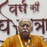 Breaking News : धक्कादायक! RSS मुख्यालयाला ‘रेडिओॲक्टिव्ह’ धमकी; नागपुरात खळबळ, सुरक्षा यंत्रणा सतर्क