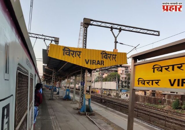Railway : CSMT ते कल्याण आणि चर्चगेट ते विरार भुयारी रेल्वे करणार