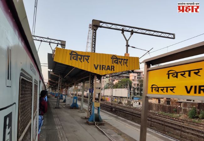 Railway Image, Virar Local Train