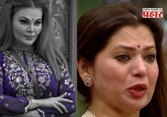 Bigg Boss Marathi 6 : राखी सावंतनं मर्यादा ओलांडल्या, दीपाली आणि राकेशबाबत केलं 'हे' वक्तव्य