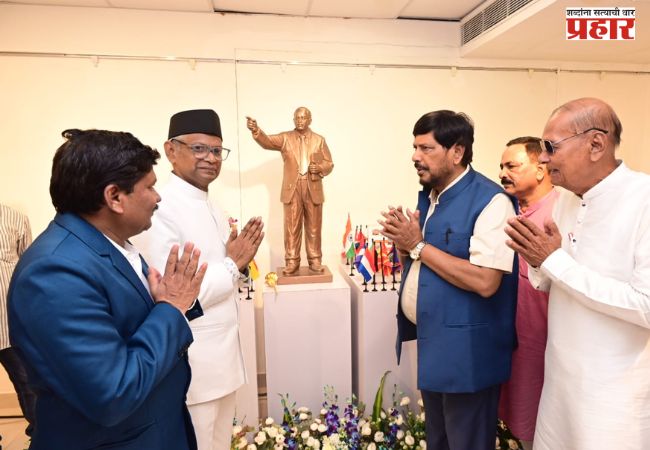 Ramdas Bandu Athawale