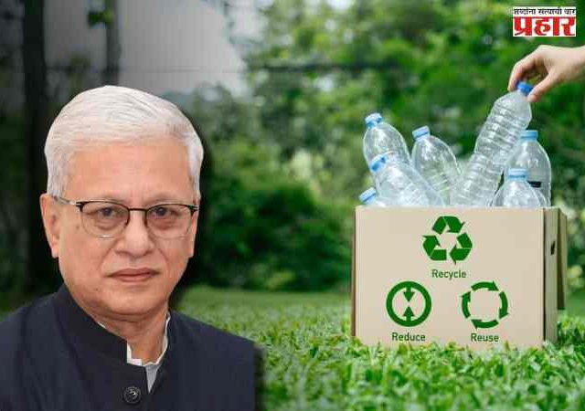 Reduce Plastic : तुमचा पहिला टूथब्रश आजही पृथ्वीवर कोठेतरी पडून आहे