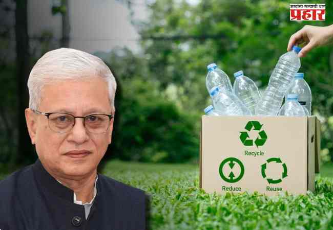 Reduce Plastic : तुमचा पहिला टूथब्रश आजही पृथ्वीवर कोठेतरी पडून आहे