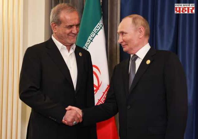 Iran - America War : इराणला धमकावणे अशक्य, रशियाचा अमेरिकेला इशारा