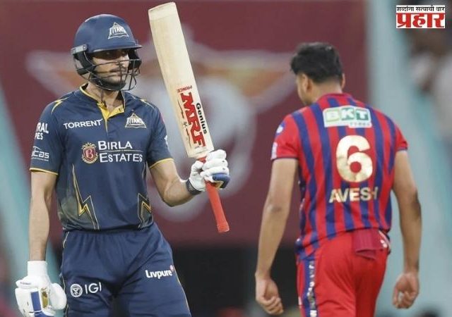 बटलर - गिलमुळे गुजरातचा सलग दुसरा विजय, लखनौने गुजरातच्या गोलंदाजीपुढे गुडघे टेकले