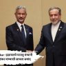 S. Jaishankar : इस्रायलचे परराष्ट्र मंत्र्यानी एस. जयशंकर यांच्याशी साधला सवांद