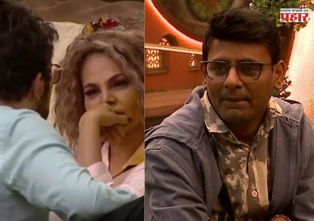 Big Boss Marathi 6 : 'तिच्या भावना खोट्या वाटतात', राखी सांवतबद्दल सागर कारंडे म्हणाला...