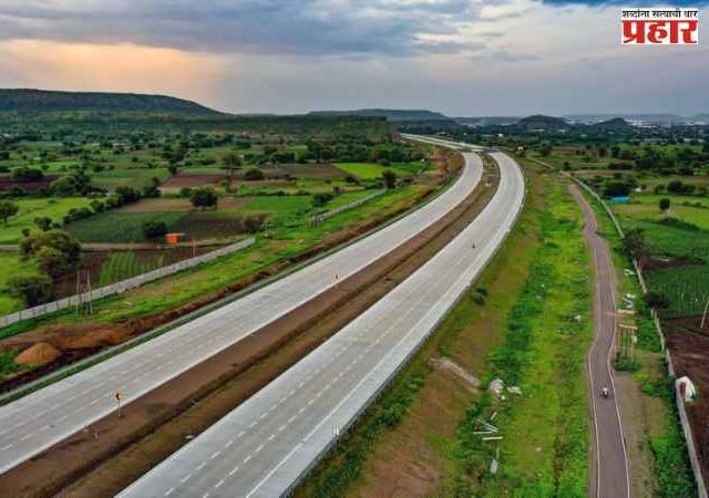 New structure of Shaktipeeth Highway : शक्तीपीठ महामार्गाच्या नव्या संरचनेत सिंधुदुर्गमधील १० गावांचा समावेश