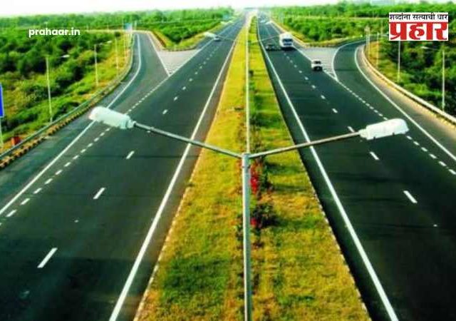 Shaktipeeth Mahamarg : शक्तीपीठ महामार्गाचा नवा मार्ग निश्चित; कोकणातील 'या' ९ गावांतून सुसाट धावणार गाड्या!