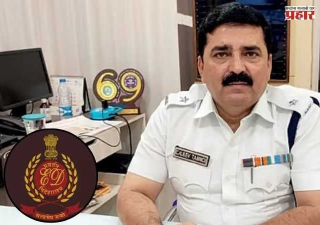 Sona Pappu syndicate case : सोना पप्पू सिंडिकेट प्रकरणात ईडीची कोलकाता डीसीपींच्या घरावर छापा