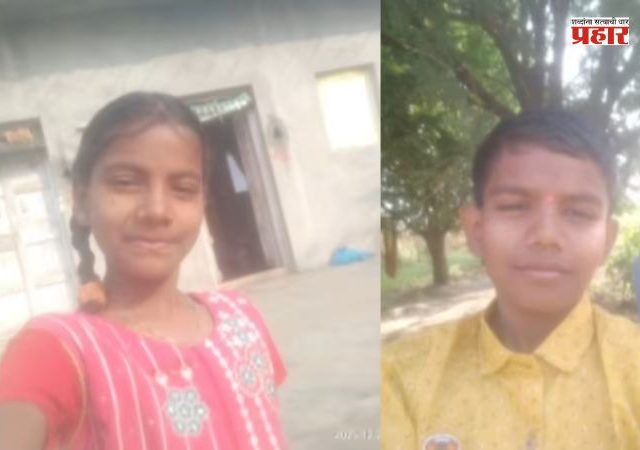 Solapur News : झाडाला बांधलेली दोरी सुटली आणि... सख्ख्या भावंडांवर काळाचा घाला