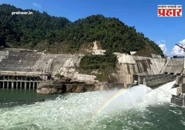 Subansiri News : महागड्या विजेचा फटका: आसाम आणि मेघालयचा सुबनसिरी प्रकल्पातील अतिरिक्त वीज घेण्यास नकार