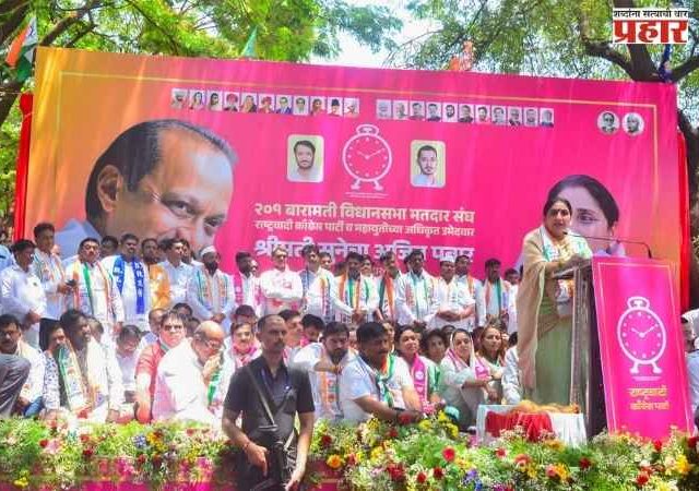 Sunetra Pawar : राष्ट्रवादीतील नव्या दमाच्या लोकांना पुढे आणणार, सुनेत्रा पवारांची घोषणा