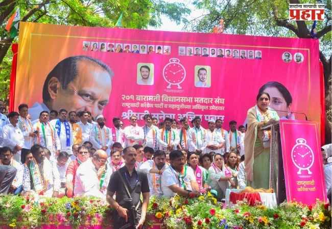 Sunetra Pawar : राष्ट्रवादीतील नव्या दमाच्या लोकांना पुढे आणणार, सुनेत्रा पवारांची घोषणा