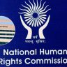 Nashik TCS Case : नाशिक टीसीएस प्रकरणाची राष्ट्रीय मानवाधिकार आयोगाकडून गंभीर दखल