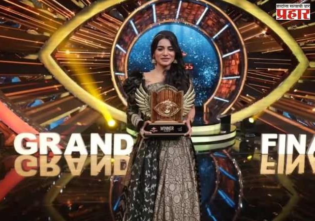 ‘बिग बॉस’चा प्लॅटफॉर्म मला मिळाला!