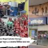 Thane Illegal Cylinder Storage : ‘डॉमिनोज पिझ्झा’मधून ४.५९ लाखांचा सिलिंडर साठा जप्त