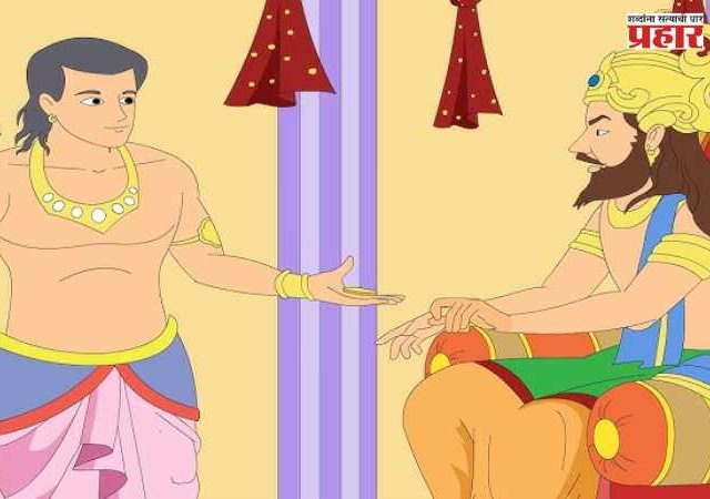 लहरी राजा