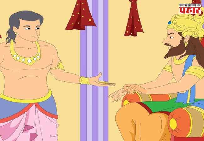 लहरी राजा