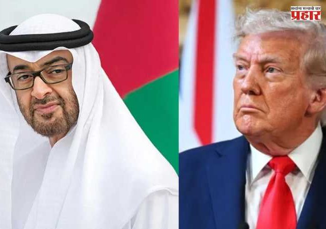 UAE Demands Compensation From US : इराण युद्धामुळे यूएईची अमेरिकेकडे युद्ध खर्च भरपाईची मागणी