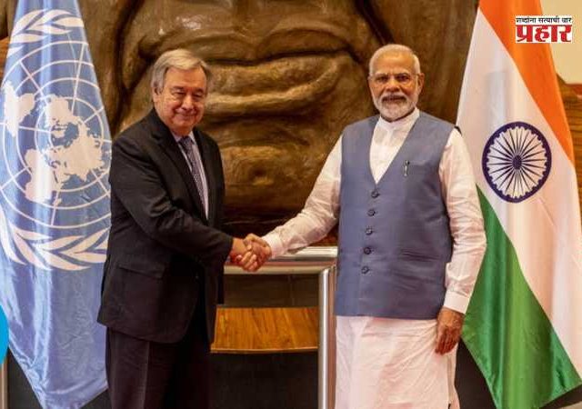 ECOSOC India Elected : संयुक्त राष्ट्रसंघात भारताचा दबदबा! तीन जागतिक समित्यांमध्ये भारताची निवड