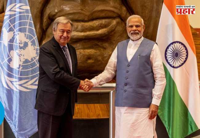 ECOSOC India Elected : संयुक्त राष्ट्रसंघात भारताचा दबदबा! तीन जागतिक समित्यांमध्ये भारताची निवड