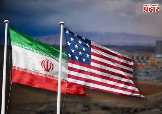 US-Iran Peace Talks 2.0 : इराण - अमेरिका शांतता करार 2.0; पुढची बैठक जिनिव्हा येथे होणार?