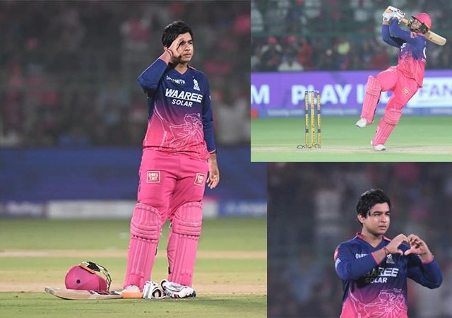 RR vs SRH : वैभव सूर्यवंशीचा महाविक्रम, गिलचा विक्रम मोडला