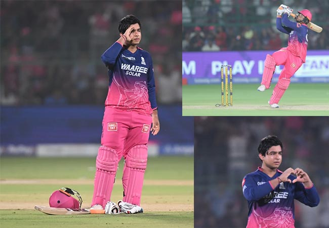 RR vs SRH : वैभव सूर्यवंशीचा महाविक्रम, गिलचा विक्रम मोडला