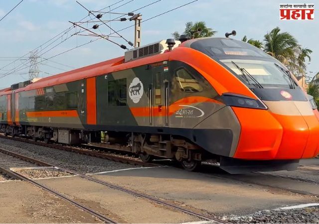 पुणे-बंगळूरू प्रवास होणार सुपरफास्ट! अत्याधुनिक सुविधांसह वंदे भारत स्लीपर ट्रेन लवकरच धावणार