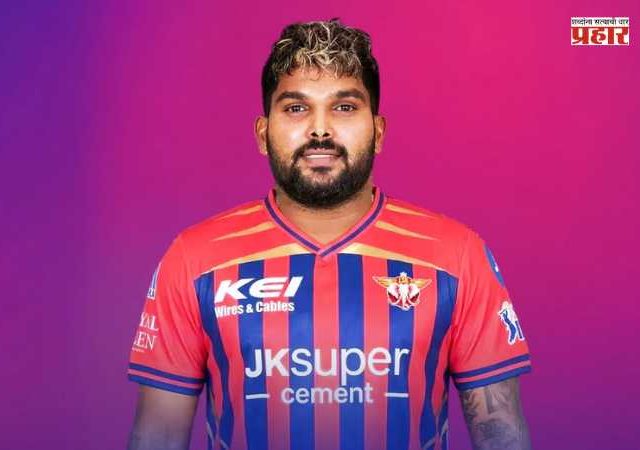 IPL 2026 Wanindu Hasaranga : लखनऊची डोकेदुखी वाढली! स्टार स्पिनर हसरंगा उर्वरित स्पर्धेतून बाहेर