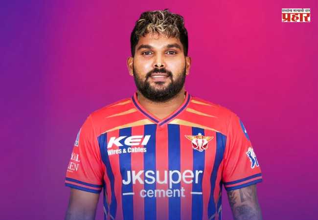 IPL 2026 Wanindu Hasaranga : लखनऊची डोकेदुखी वाढली! स्टार स्पिनर हसरंगा उर्वरित स्पर्धेतून बाहेर