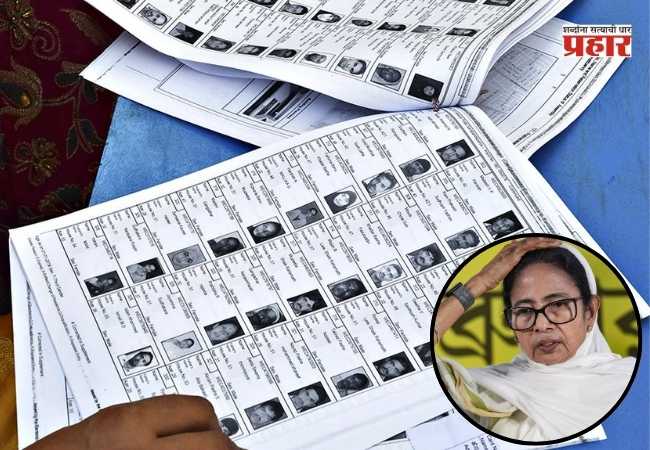 West Bengal Assembly Election 2026 : ममता बॅनर्जींना मोठा झटका; मतदार यादीतून थेट ९०.६६ लाख नावे वगळली