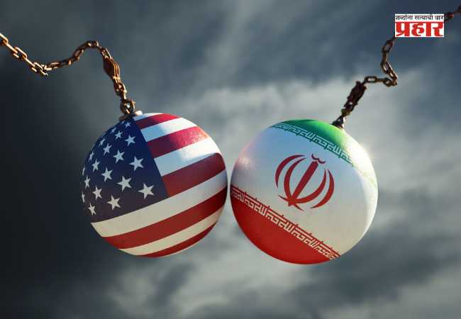 Iran – America War : ऊर्जा संकट गडद होणार : इराणवर अमेरिकेचा कडक फटका! तेल निर्बंधांवरील सवलत रद्द
