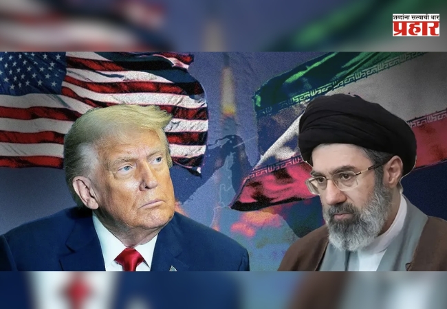 Iran-US-Israel War : ४५ दिवसांचा युद्धविराम होणार? अमेरिका – इराण एकमेकांच्या अटी मान्य करणार?