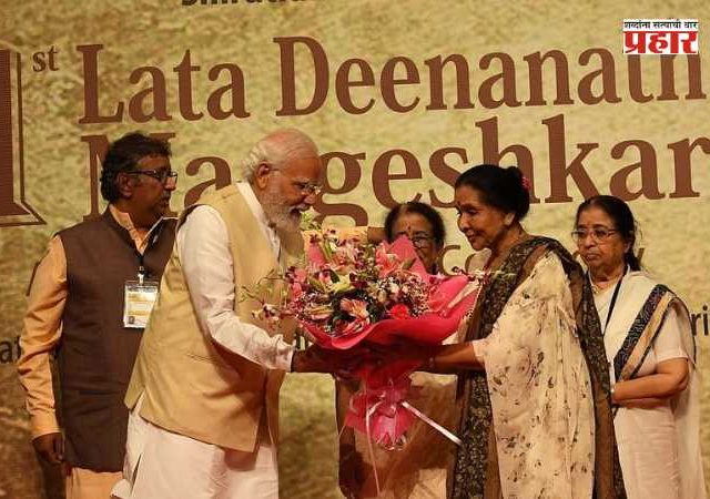 Asha Bhosle : स्वरस्वामिनी आशा भोसले यांना पंतप्रधान मोदींनी वाहिली खास मराठीतून आदरांजली