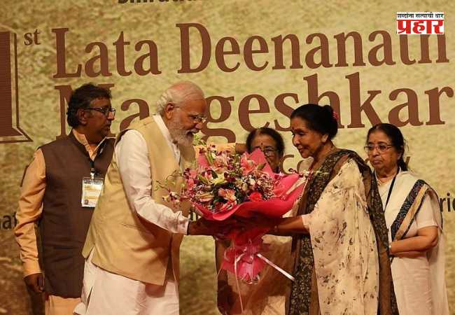 Asha Bhosle : स्वरस्वामिनी आशा भोसले यांना पंतप्रधान मोदींनी वाहिली खास मराठीतून आदरांजली