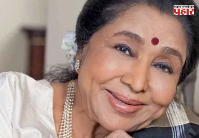 Asha Bhosle : आशा भोसले यांची संगीत क्षेत्रातील कारर्कीद, पद्मविभूषण ते महाराष्ट्र भूषण पुरस्कारांनी गौरव