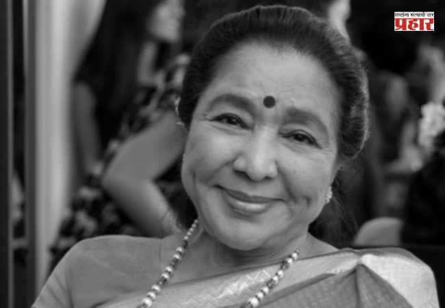 Asha Bhosle Funeral : आशा भोसले यांना अखेरचा निरोप देण्यासाठी मुंबई पोलीस सज्ज; वाहतुकीत होणार महत्त्वाचे बदल