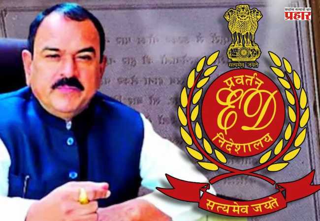 Ashok Kharat Case : नाशिकमध्ये ईडीची मोठी कारवाई; भोंदू खरातची लक्झरी कार जप्त, मालमत्ता संलग्नीत