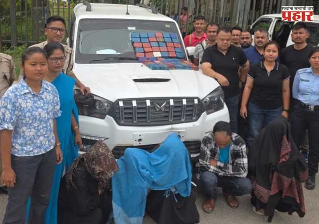 Assam Drugs News : आसाममध्ये सात कोटींची हेरॉईन जप्त; चार महिलांसह पाच जणांना अटक