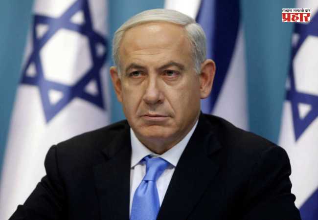 Iran-US-Israel War : युद्ध संपलेले नाही,गरज पडल्यास युद्धात परतण्यास इस्त्रायल सज्ज – बेंजामिन नेतन्याहू