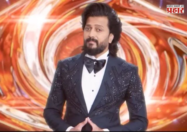 Bigg Boss Marathi 6 : शेवटची कॅप्टनसी कोणाला मिळणार ? प्रेक्षकांची उत्सुकता प्रचंड वाढली