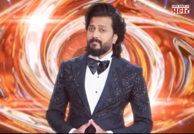 Bigg Boss Marathi 6 : शेवटची कॅप्टनसी कोणाला मिळणार ? प्रेक्षकांची उत्सुकता प्रचंड वाढली