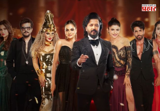 Bigg Boss Marathi 6 : रेस टू फिनालेसाठी लढत रंगली, भाऊचा धक्कामध्ये कोणाला धक्का मिळणार आणि कोणाची वर्णी लागणार ?