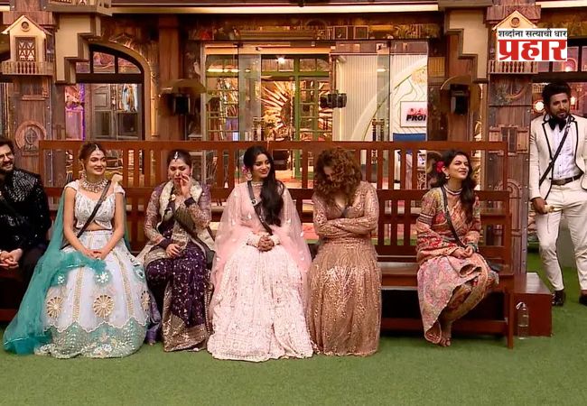 Bigg Boss Marathi Ticket To Finale: अखेर ‘ही’ सदस्य ठरली पहिली फायनलिस्ट, ‘तिकीट टू फिनाले’च्या टास्कमध्ये मारली बाजी