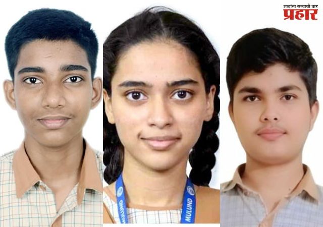 महानगरपालिका सीबीएसई मंडळाच्या दहावीचा निकाल ९२.८९ टक्के