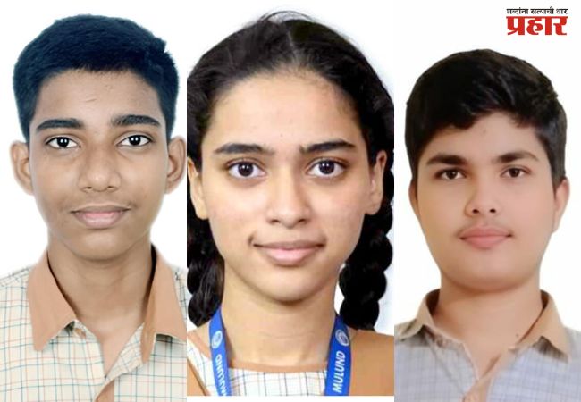 BMC CBSE 10th Class Result : महानगरपालिका सीबीएसई मंडळाच्या दहावीचा निकाल ९२.८९ टक्के