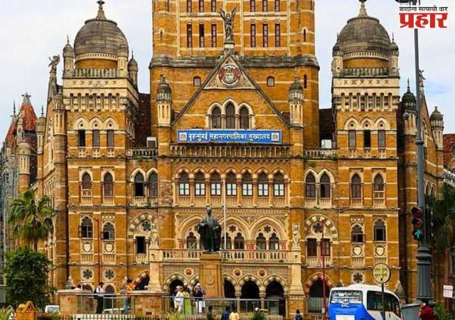 BMC News : ओसीविना इमारतींसाठी अभय योजनेचा प्रस्ताव निर्णयाविना..