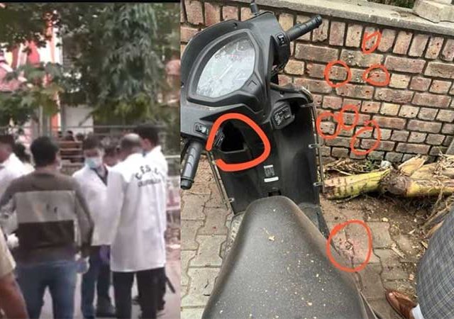 Chandigarh Blast : भाजपच्या कार्यालयाबाहेर स्फोट, पोलीस घटनास्थळी